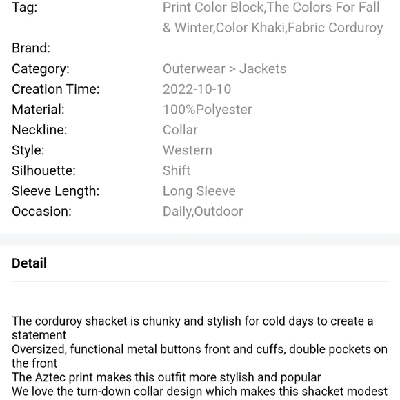 New Aztec corduroy jacket - Picture 9 of 14